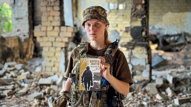  Оксана Рубаняк зі збіркою віршів 'Дорога життя'- фото 551857