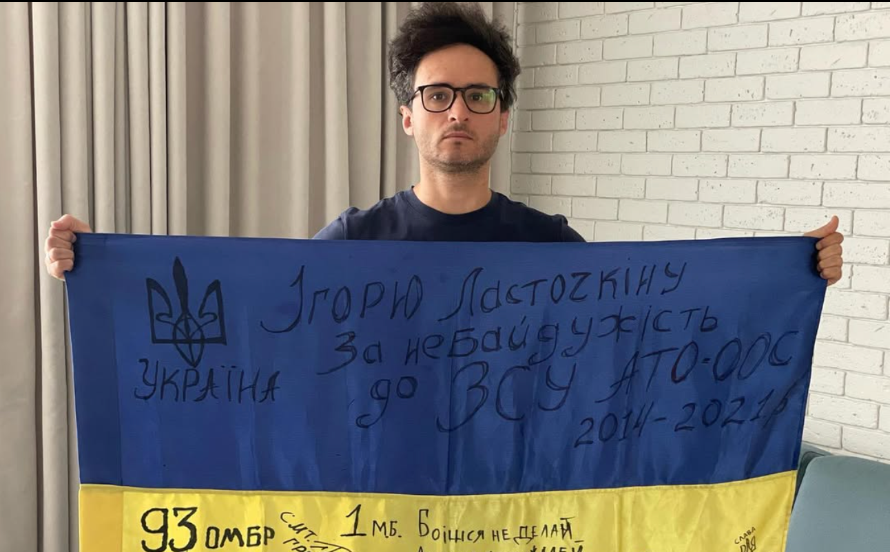 "Складні часи народжують сильних людей": гуморист Ігор Ласточкін поповнив лави ЗСУ
