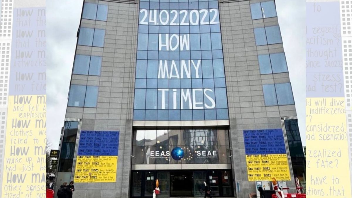 Арт на будівлі МЗС у Бельгії - фото 1