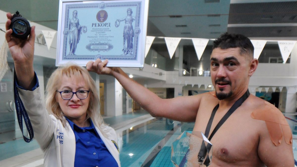 Рекордсмен України - фото 1
