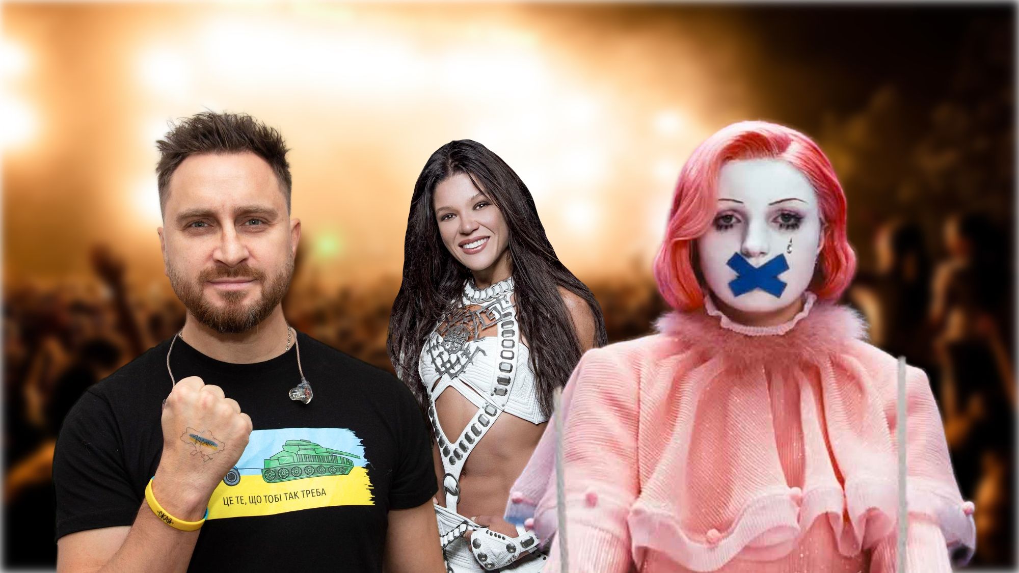 Музичні новинки лютого – плейлист нових українських пісень