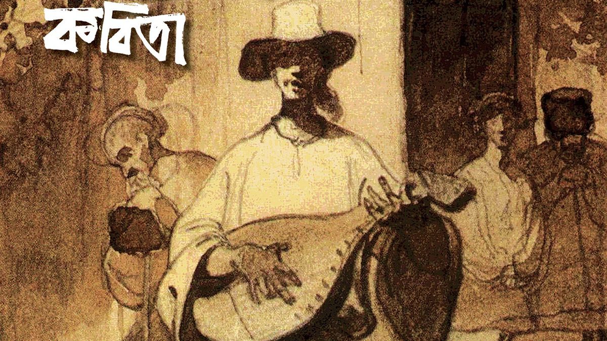 В Індії вперше видали збірку поезії Тараса Шевченка бенгальською мовою