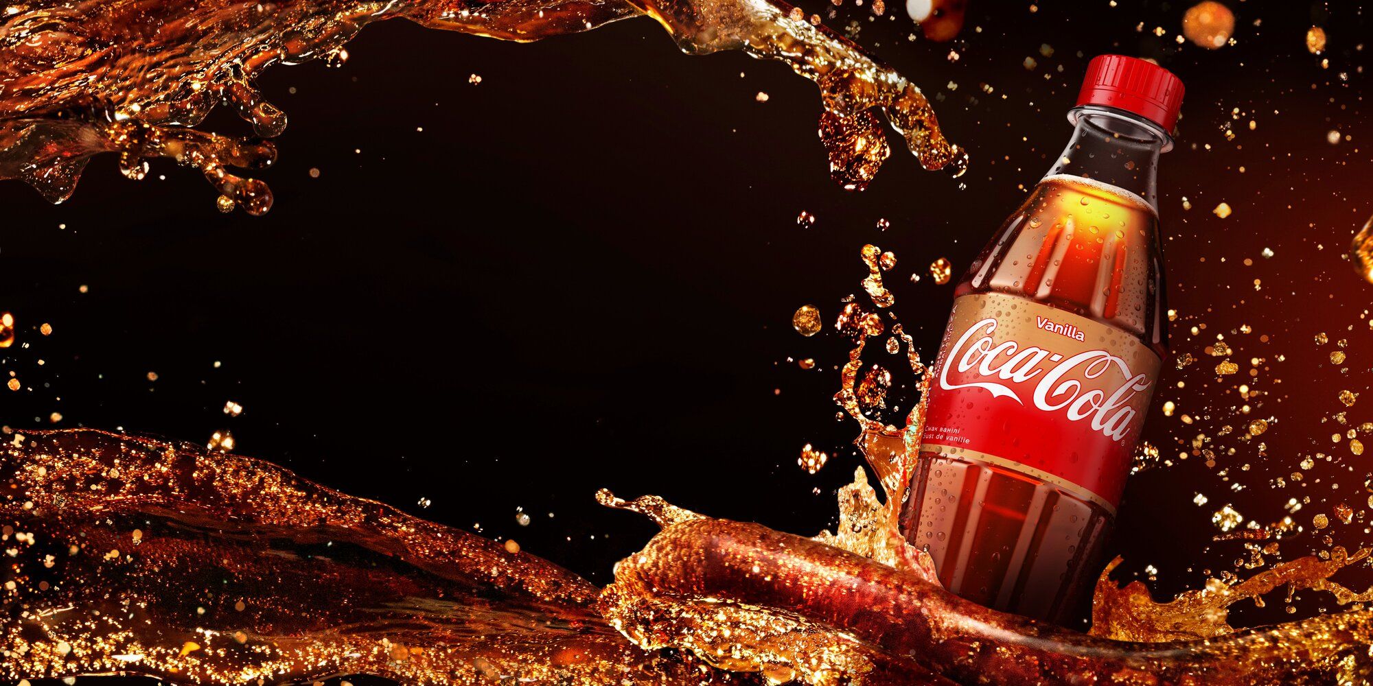 Правила акції "Ванілла сізон" - фото 1