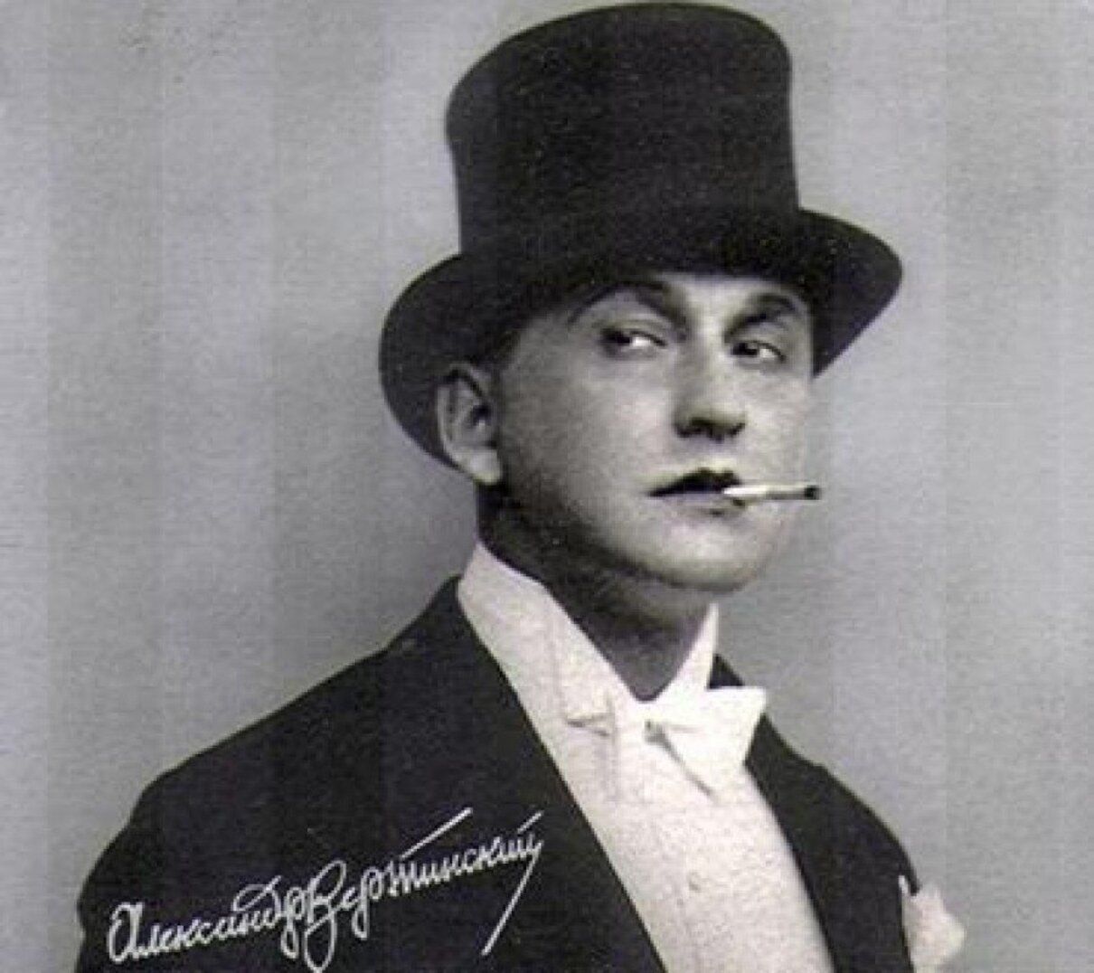 Олександр Вертинський був оригінальним співаком і поетом, його акторська гра зачаровувала - фото 1