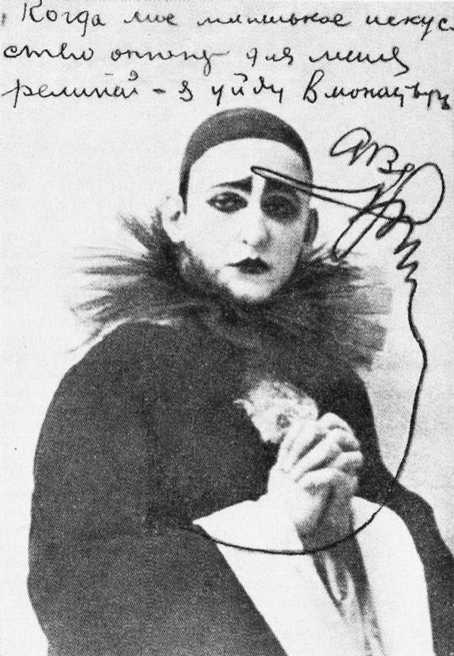 Олександр Вертинський був оригінальним співаком і поетом, його акторська гра зачаровувала - фото 553334