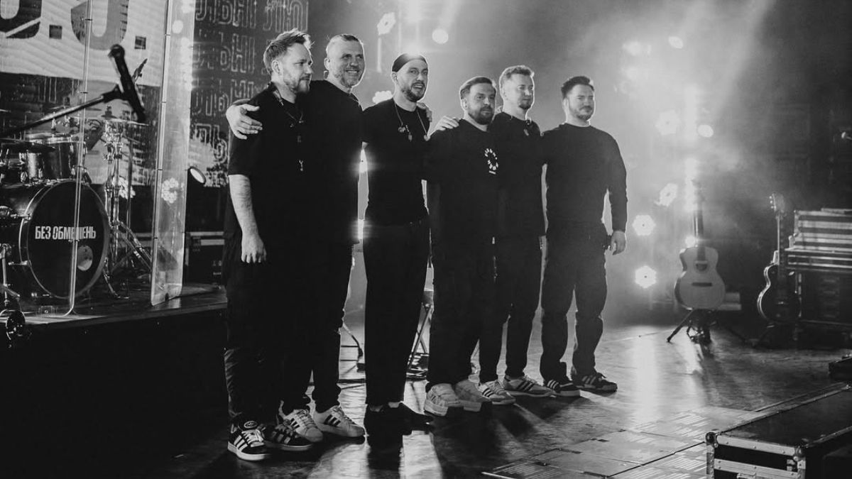 Гурт "Без обмежень" - фото 1