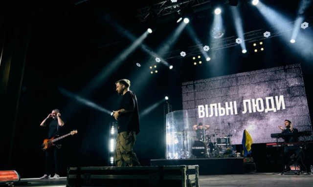 'Без обмежень' - фото 553426