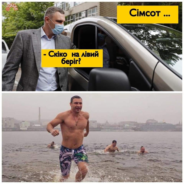 Найкращі меми та анекдоти про таксистів- фото 553480