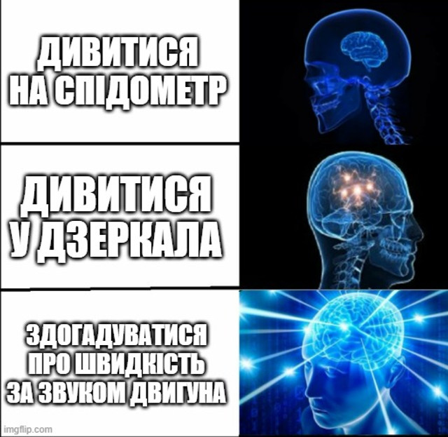 Найкращі меми та анекдоти про таксистів- фото 553485