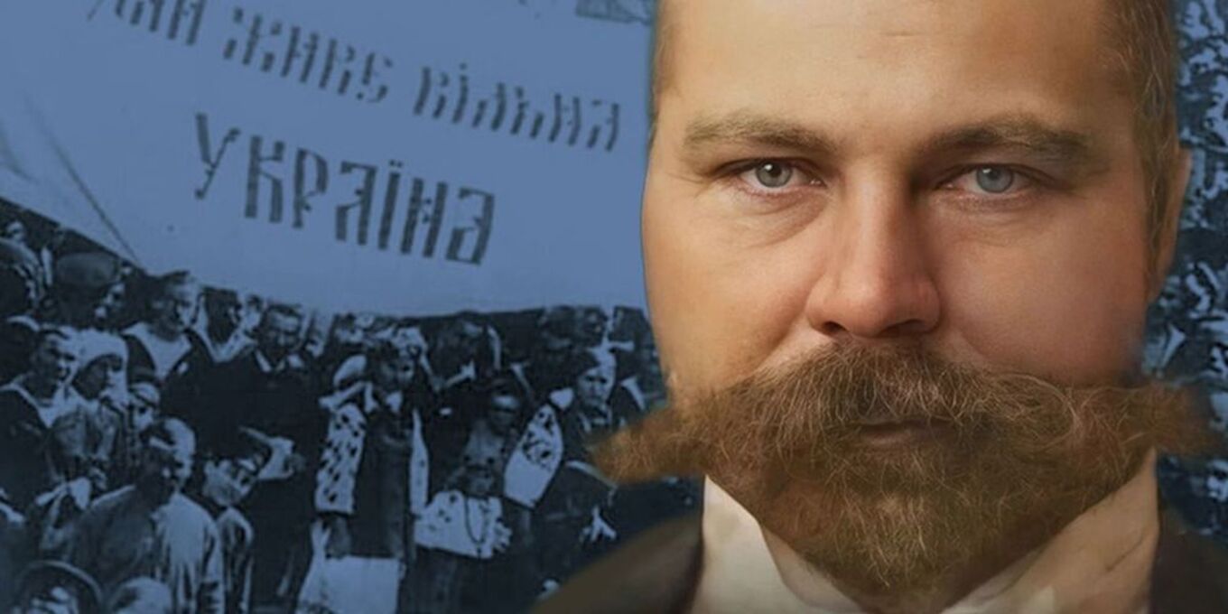 Міхновський Микола Іванович – цитати першого представника українського націоналізму - фото 1