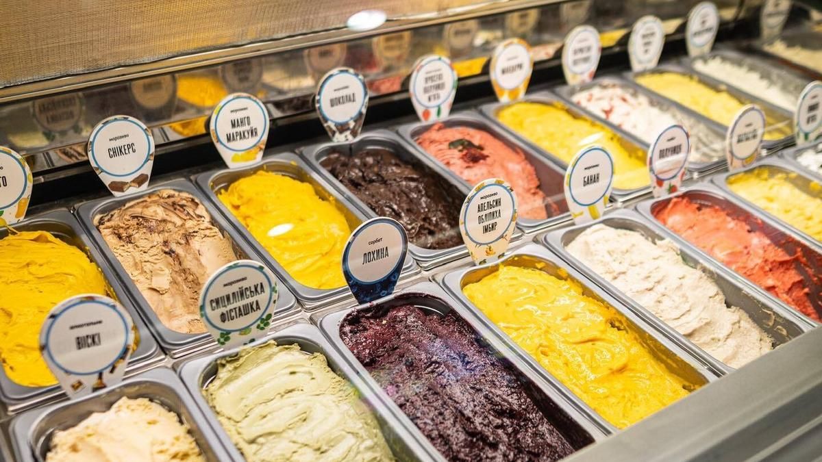 Як перевірити, чи морозиво натуральне? - фото 1