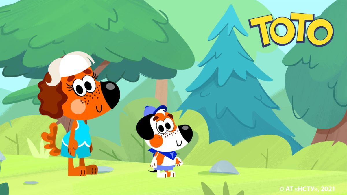 Мультсеріал "Тото" - фото 1