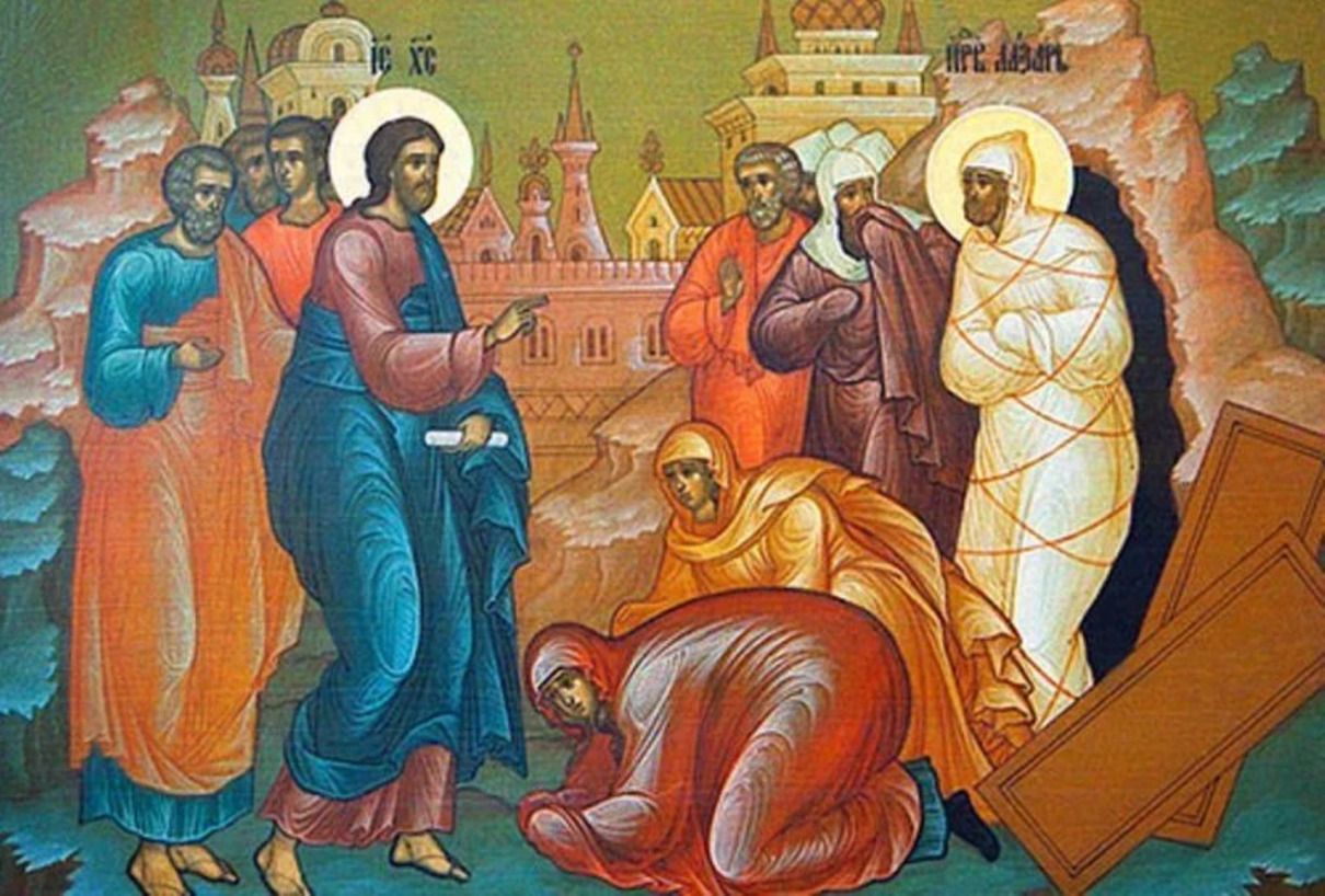 Лазарева субота: що не можна робити й треба робити в цей день - фото 1