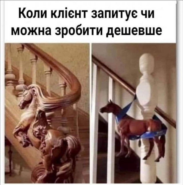 Меми про дизайнерів до Всесвітнього дня дизайну - фото 555344