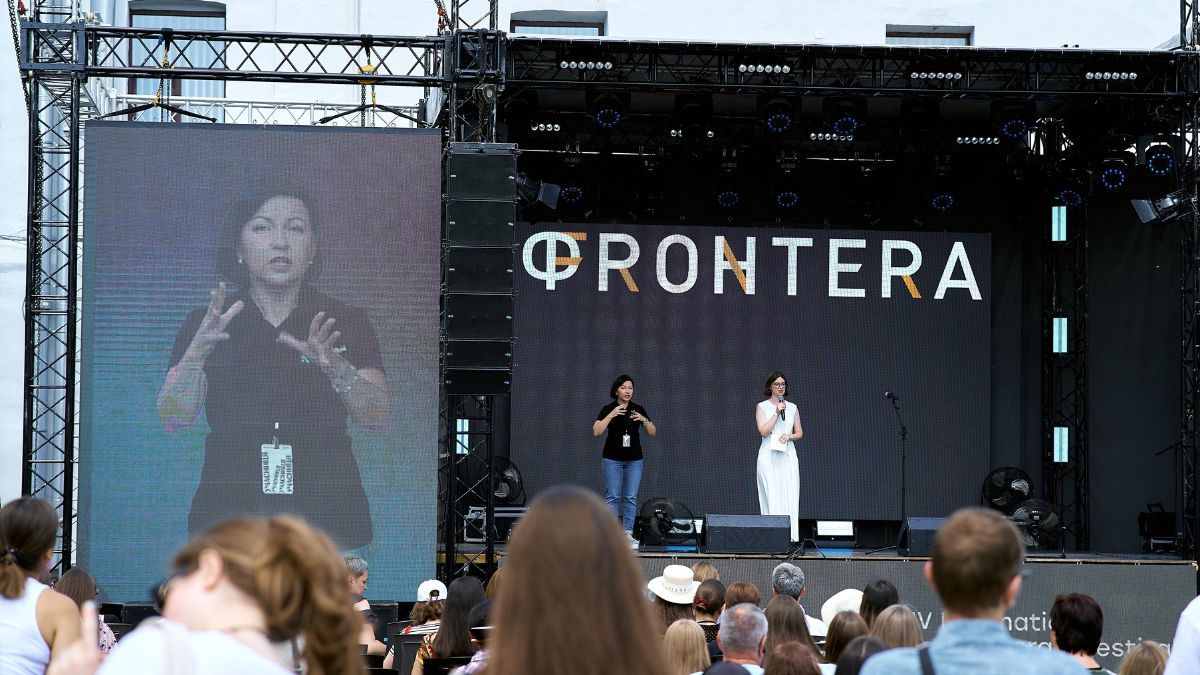 Літературний фестиваль "Фронтера" почав продаж квитків та назвав перших учасників