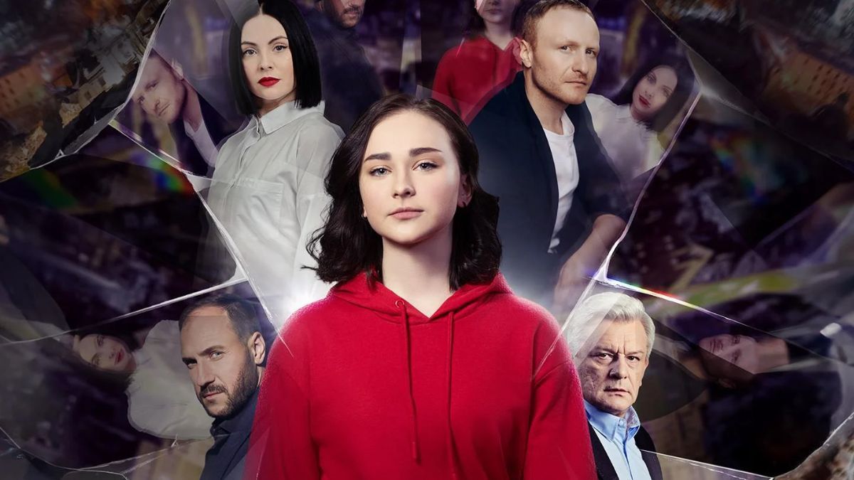 Серіал "Ціна втечі" - фото 1