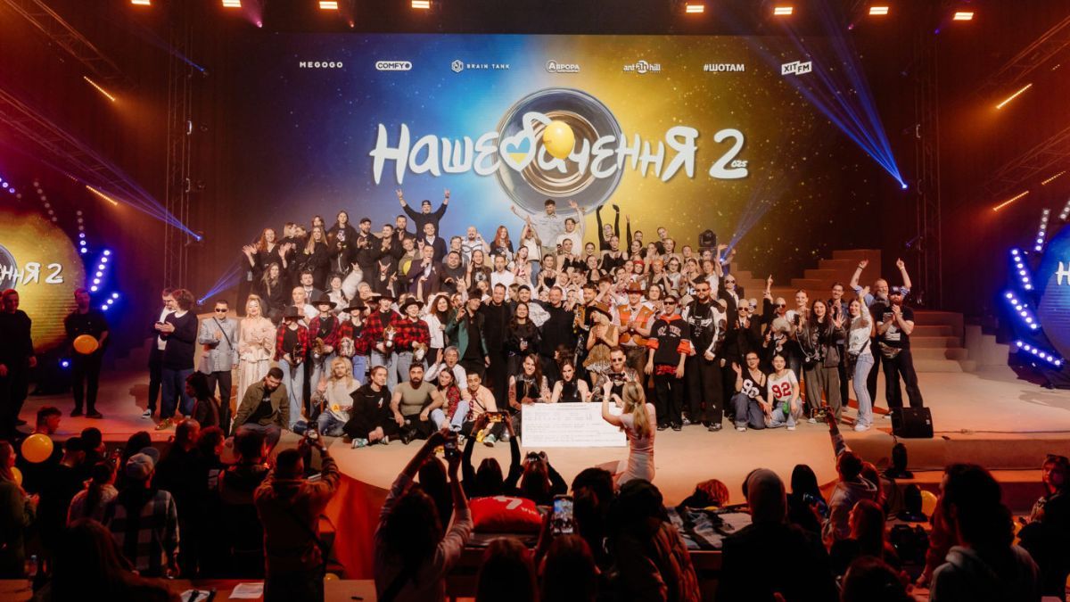 Несподівані виступи зірок і 5 мільйонів на підтримку ЗСУ: як пройшло "Нашебачення"