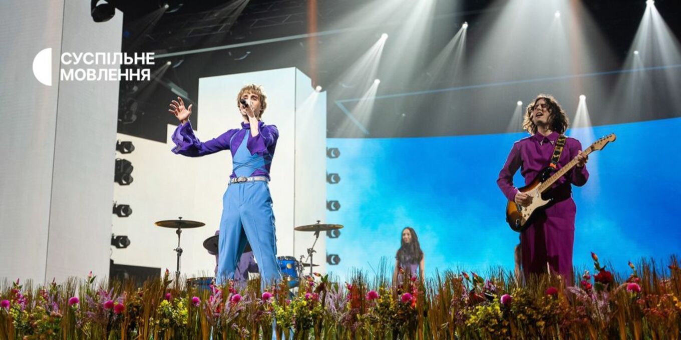 Композиція "Bird of Pray" гурту Ziferblat на Євробаченні-2025: текст, переклад та деталі