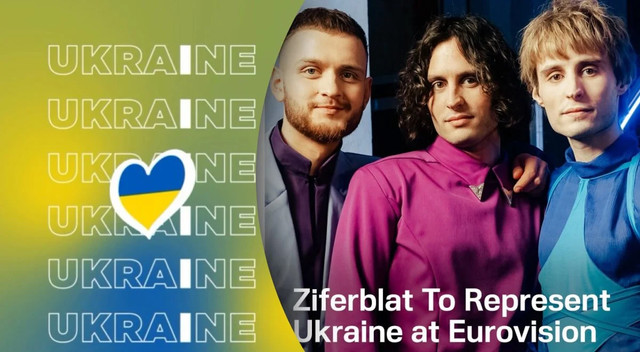 Гурт Ziferblat представлятиме Україну на Євробаченні 2025 - фото 556439