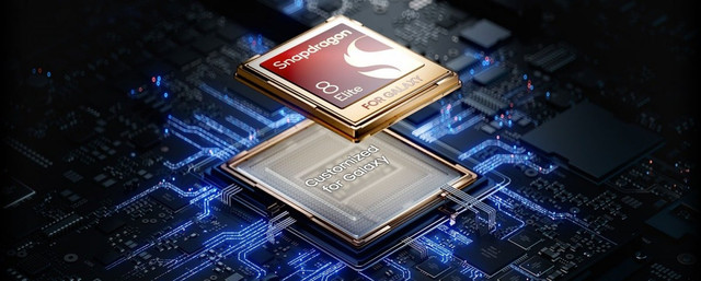 Samsung Galaxy S25 Edge представили офіційно: його товщина дійсно вражає - фото 556542