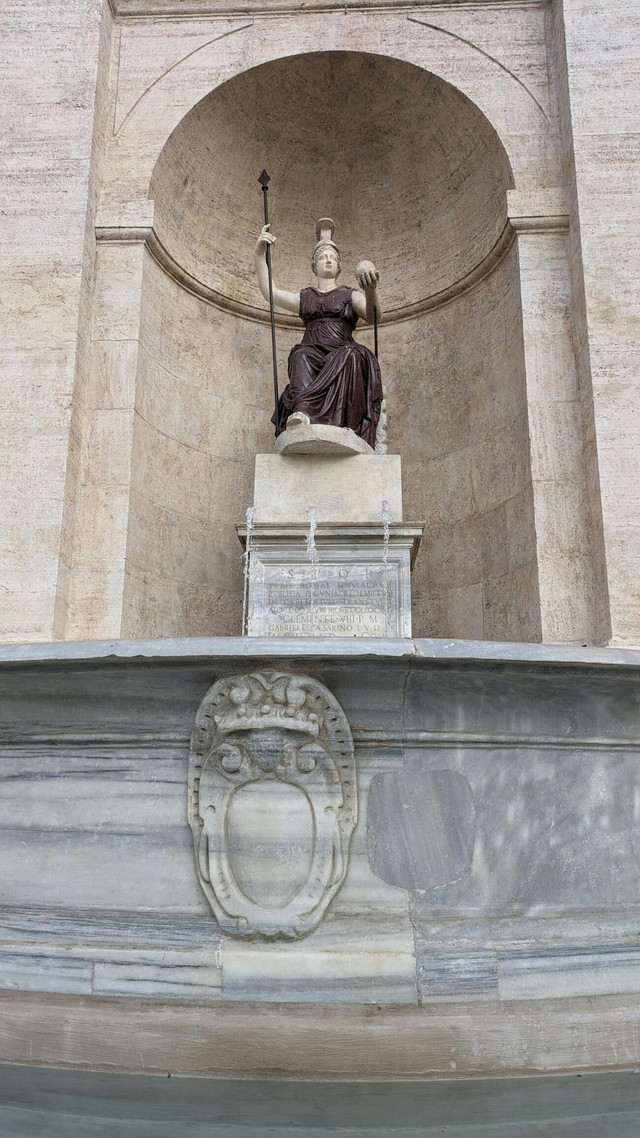 Богиня Мінерва - фото 556869