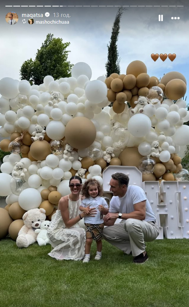 Георгій з батьками - фото 557658