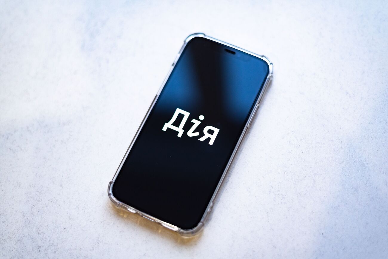 Перший ШІ-сервіс у Дії: Федоров розповів, як він змінить життя українців