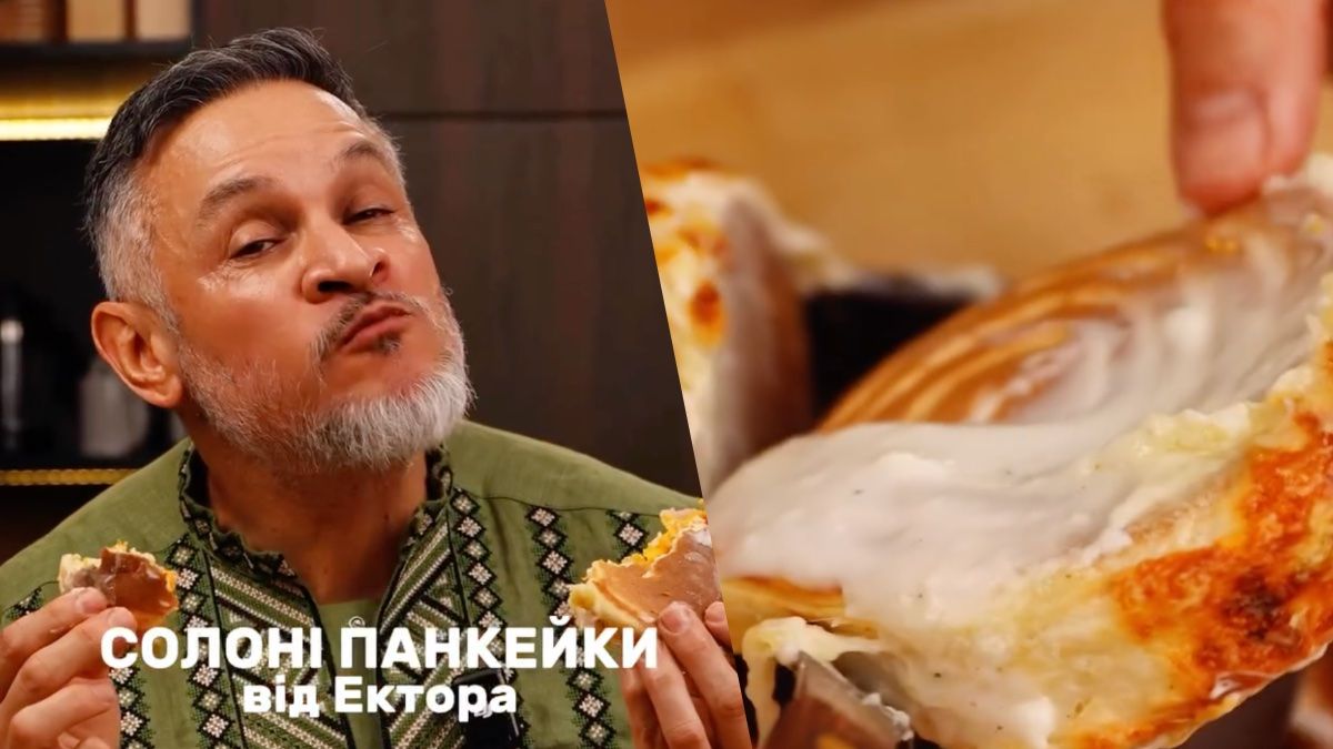 Готуємо солоні панкейки - фото 1