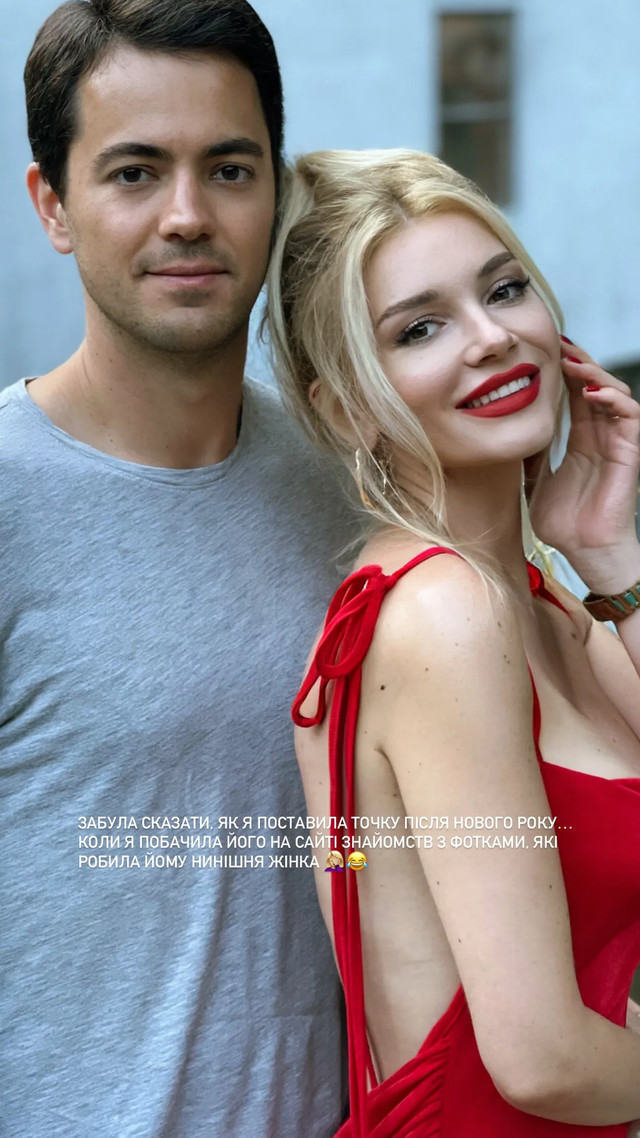 Міша й Алекс - фото 558094