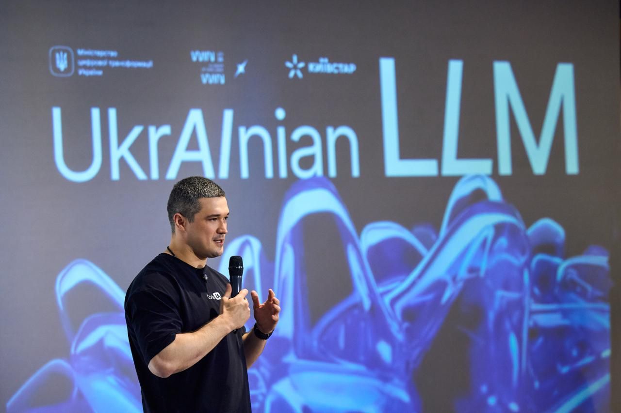 В Україні стартувала розробка власної великої мовної моделі ШІ