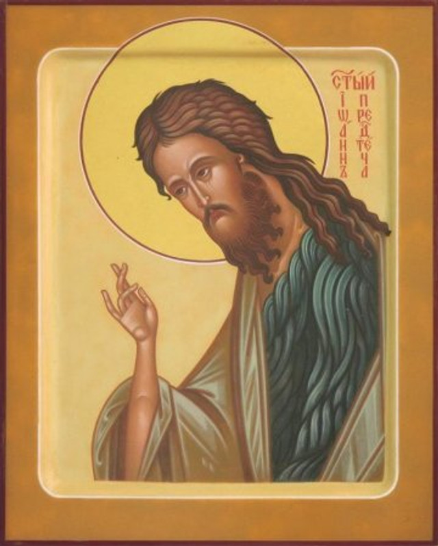 Різдво Івана Предтечі 2025: що не можна робити в цей день - фото 558634