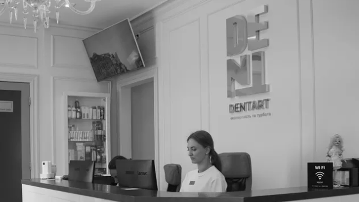 Якою має бути сучасна стоматологія у столиці - фото 1