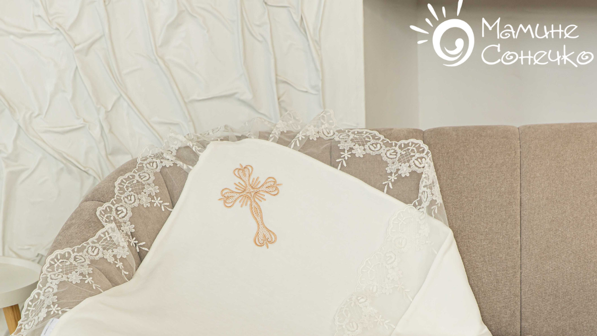 Крижма для дівчинки: як поєднати стиль і традицію