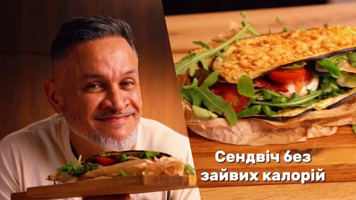 Ані крихти борошна: ви готуватимете цей сендвіч знову і знову