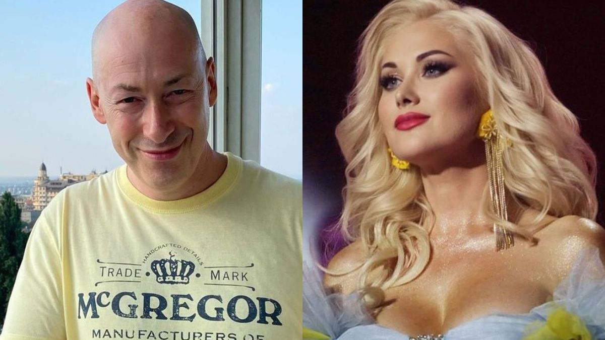 Змінилася до невпізнаваності: Гордон показав рідкісне архівне фото з Бужинською