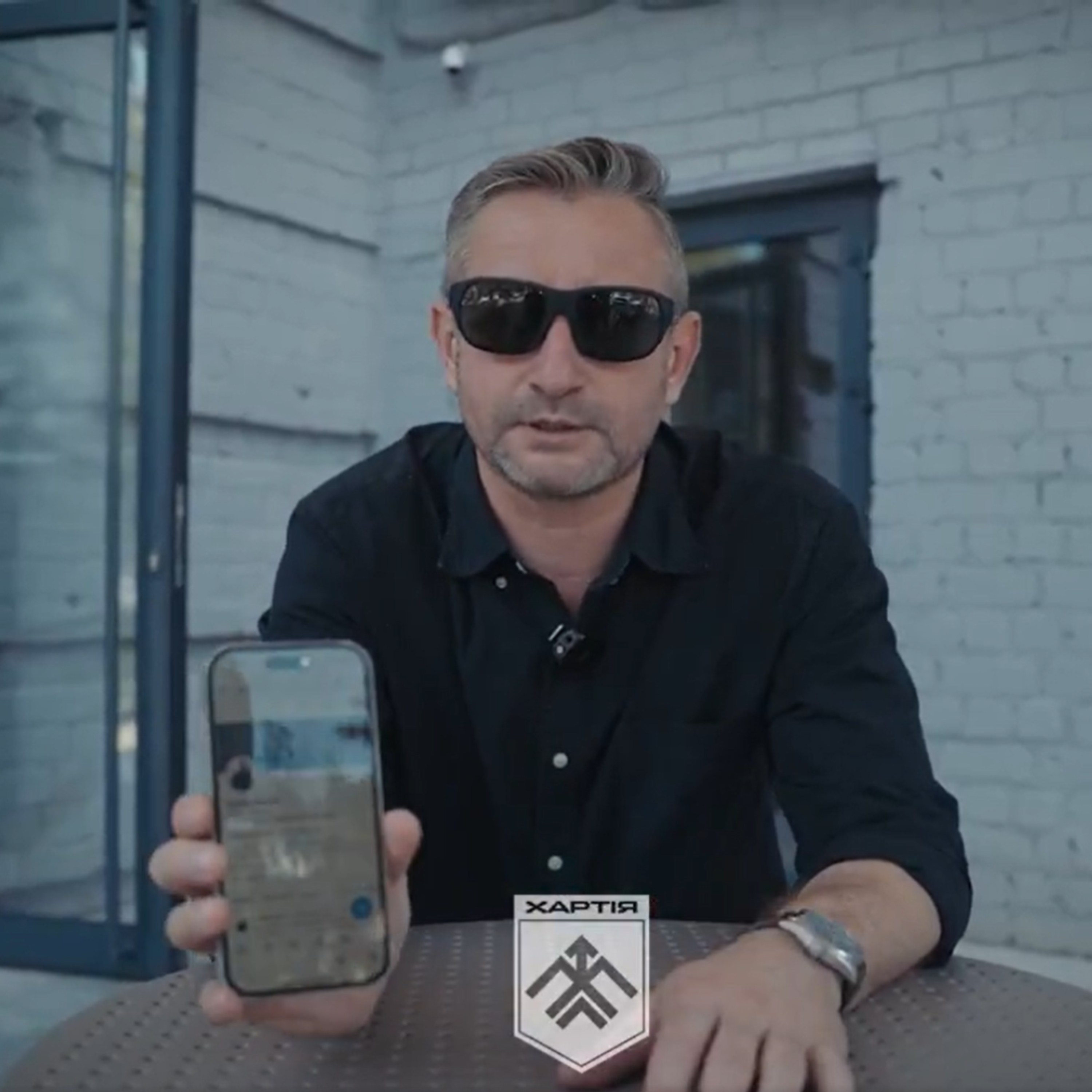 Сергій Жадан передав керування своєю сторінкою в Х 13-й бригаді Нацгвардії «Хартія»