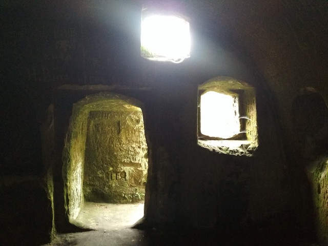 Історики ще не розгадали всіх таємниць Розгірче - фото 559822