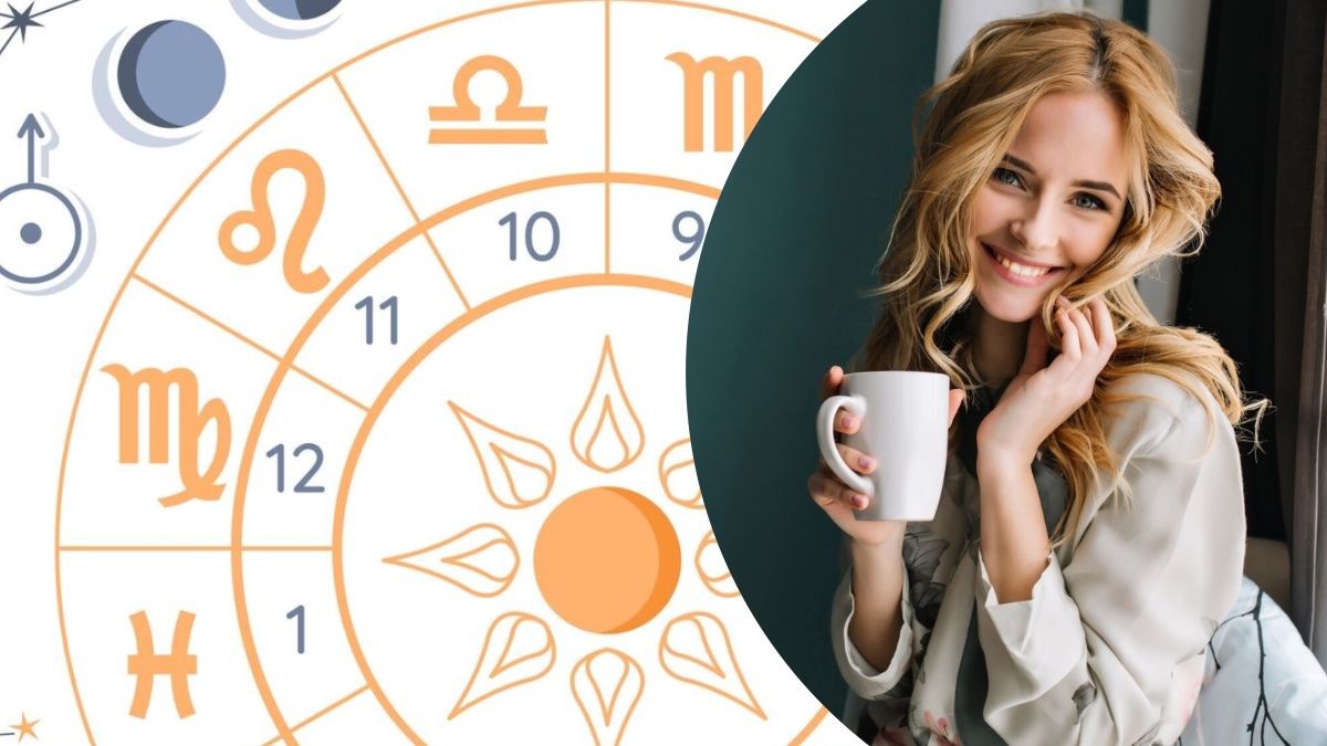 Гороскоп на 14 липня для всіх знаків Зодіаку - фото 1