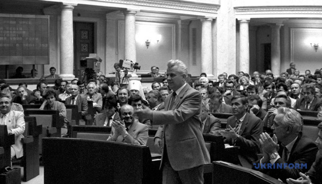 День прийняття Декларації про суверенітет України 16 липня - фото 559915