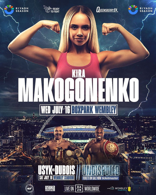 Українка візьме участь у боях - фото 560032