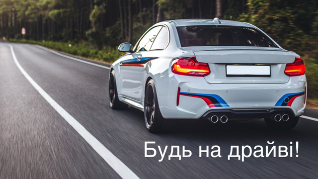 Листівки, які піднімуть настрій: красиві привітання з Днем ангела Володимира - фото 560061