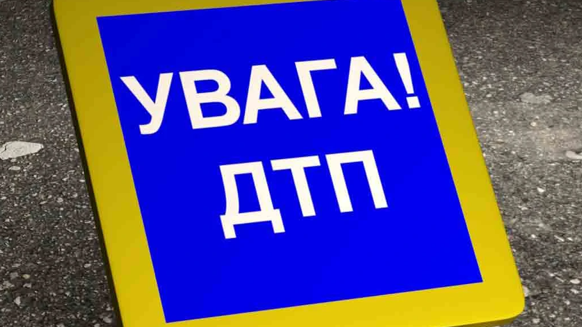 Один звичайний день, звичний маршрут і розбитий Porsche - фото 1