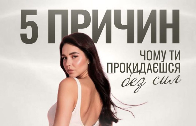 Наталія Татарінцева - фото 560216