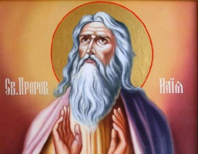 Молитви до пророка Іллі про допомогу і захист - фото 560311