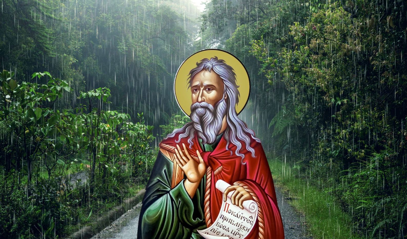 На Заході литиме як з відра: яку погоду очікувати в Україні на Іллін день