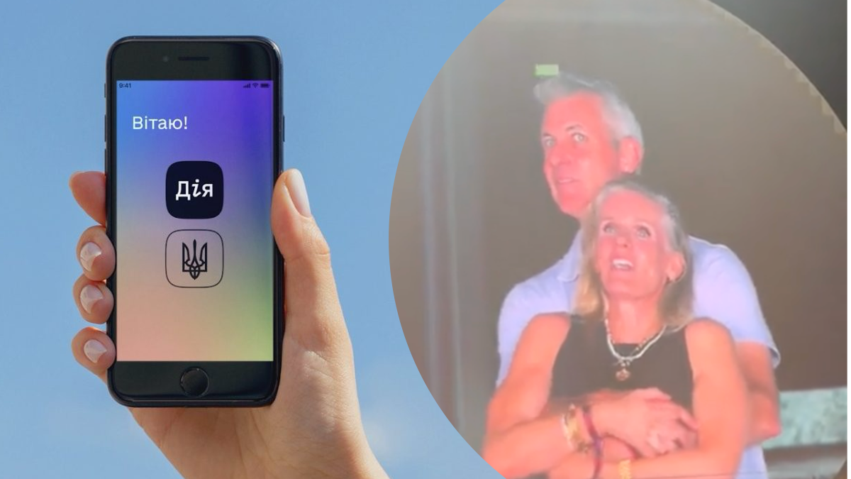 Федоров анонсував цікаву послугу у Дії після скандалу на концерті Coldplay