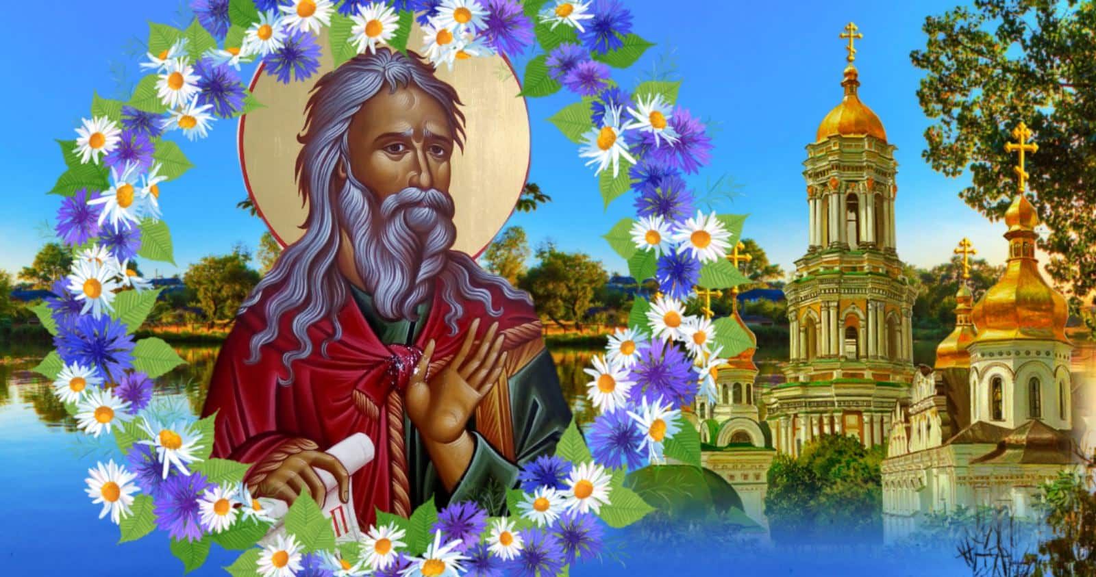 Добрих нових і щирих людей поруч: привітання з Днем пророка Іллі у картинках