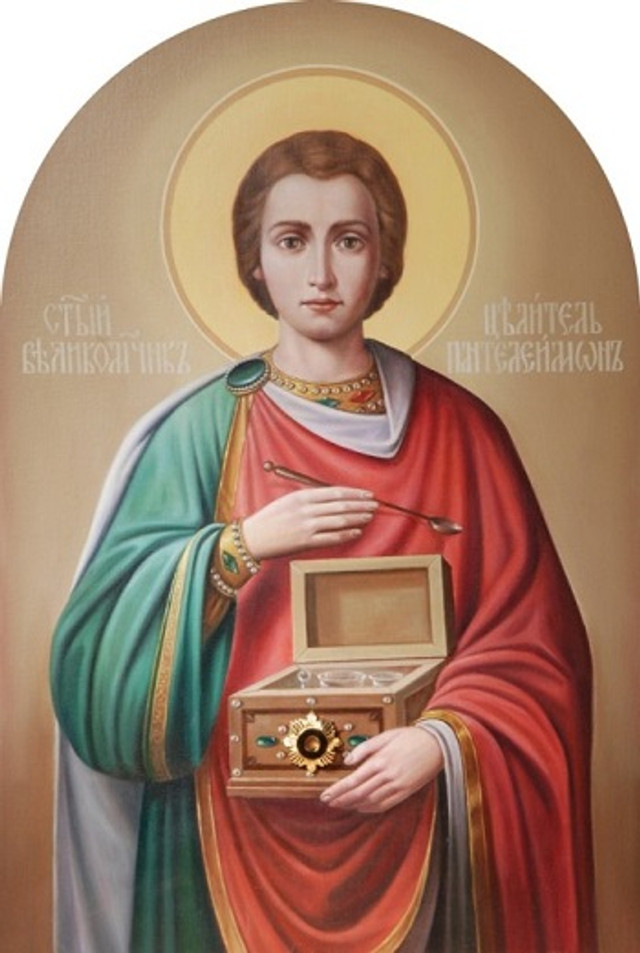 Великомученик Пантелеймон шанується Православною Церк­вою як грізний святий - фото 560607