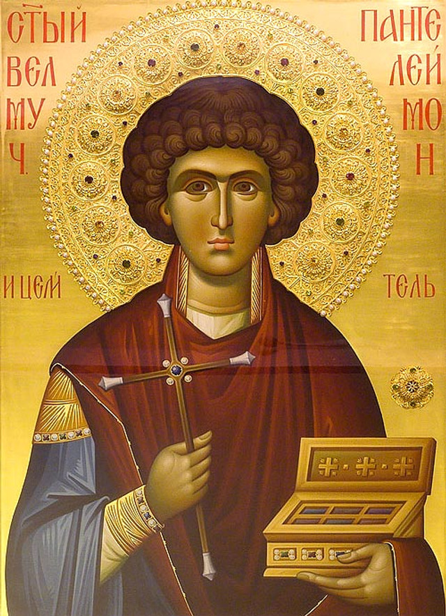 Великомученик Пантелеймон шанується Православною Церк­вою як грізний святий - фото 560609