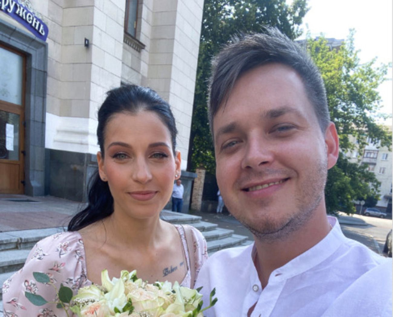 Аркадій та Наталія одружилися - фото 1